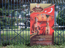 Military Museum