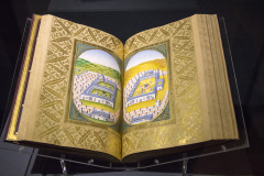 Koran