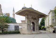 Carpet Museum