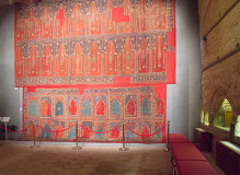Carpet