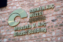 Rahmi Koç