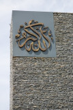 750D_IMG_2826